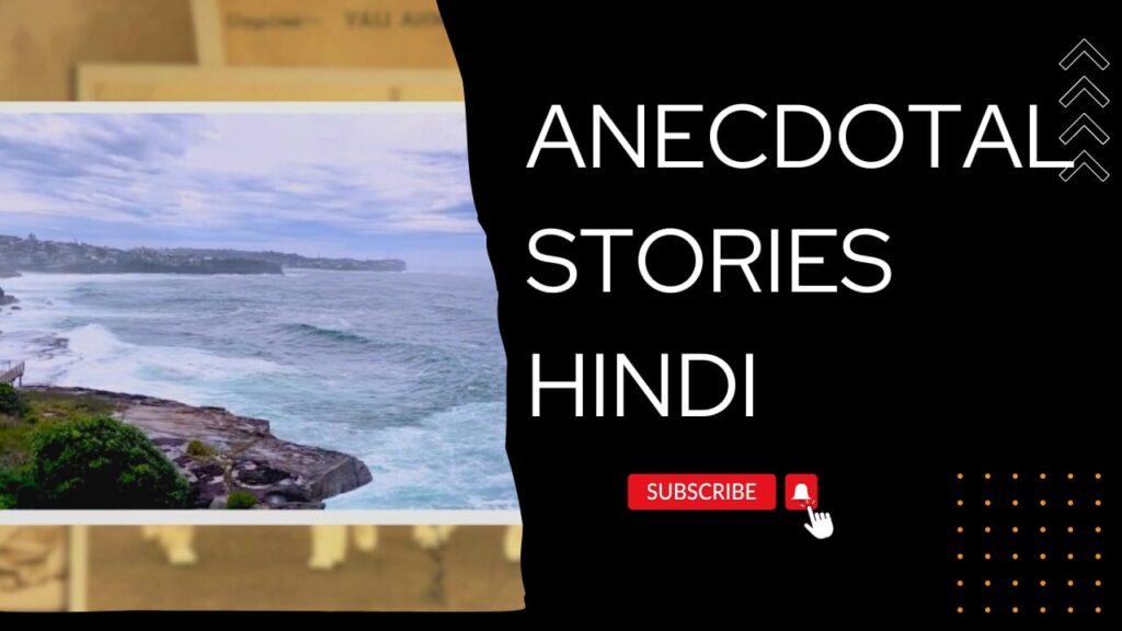 Here’s Amit Shah with the RevSportz travelogue, from Waverly Cemetery