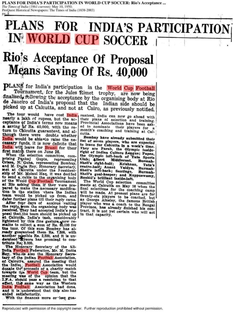 No Funds to travel – India missed playing the 1950 world cup.
