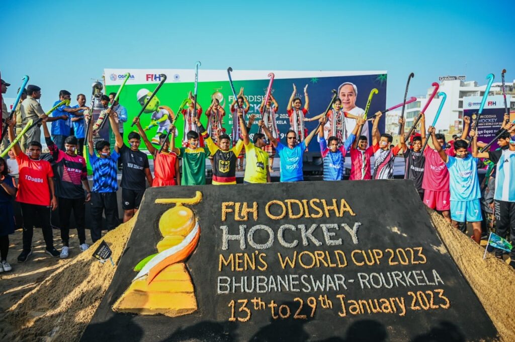 The ultimate silverware in Hockey FIH World Cup 2023