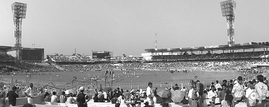 A ticket to a cricket match