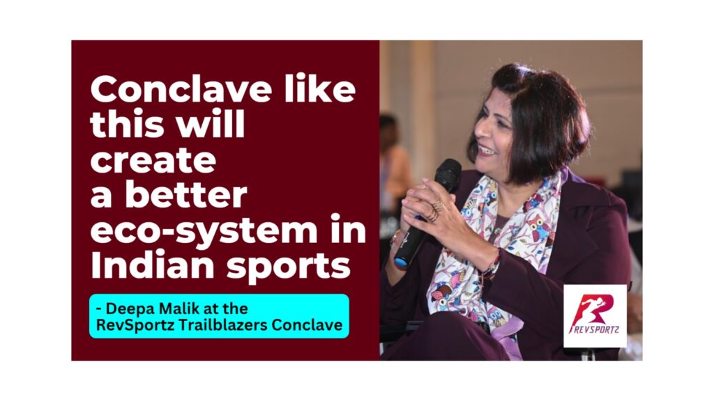 Conclave like this will create a better eco-system in Indian sports: Deepa Malik at Trailblazers