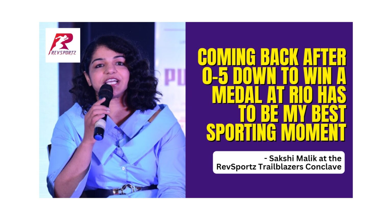 Coming back after 0-5 down to win a medal at Rio has to be my best sporting moment: Sakshi Malik