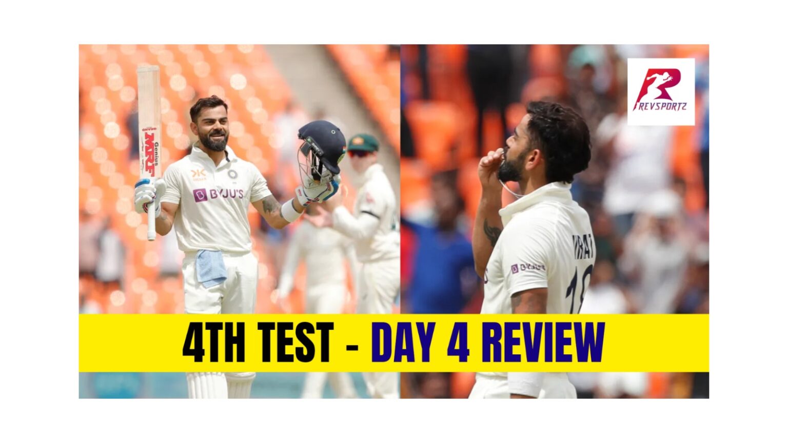 Virat Kohli show at Ahmedabad || Atreyo Mukhopadhyay reviews Day 4 || BGT2023