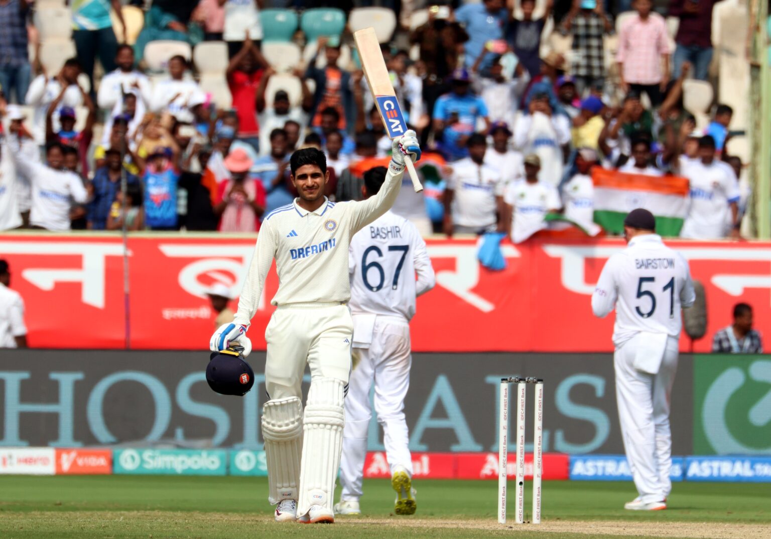 Shubman Gill celebrating his splendid century against England in the 2nd Test