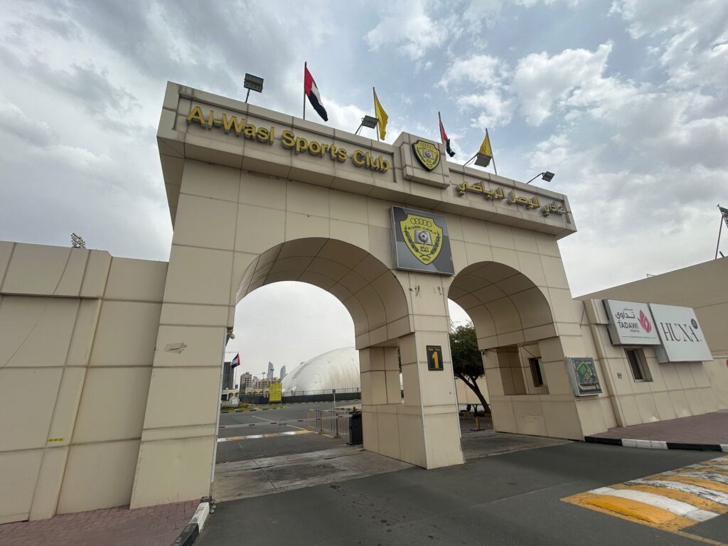 In Dubai’s Maradona corner: An Al-Wasl diary