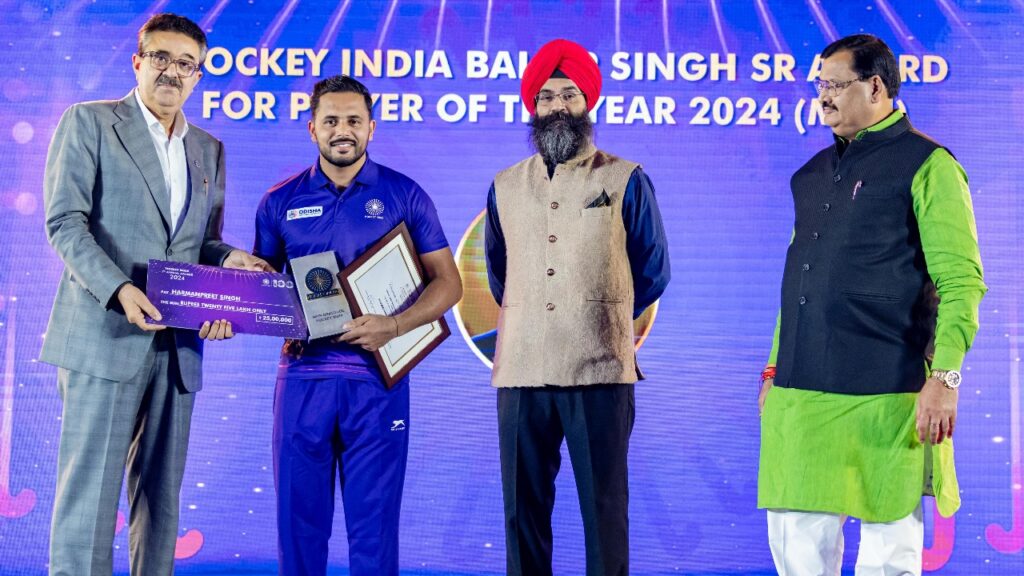 Hockey India Recognizes Excellence at 7th Annual Awards 2024