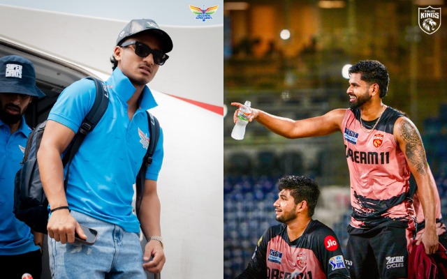 PBKS vs LSG, IPL 2025