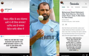 Mohammed Shami hits back at media outlets over his Test retirement rumours