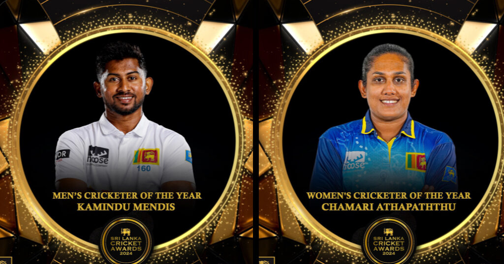 Kamindu Mendis and Chamari Athapaththu Shine Bright at Sri Lanka Cricket Awards Night 2024 Kamindu Mendis and Chamari Athapaththu