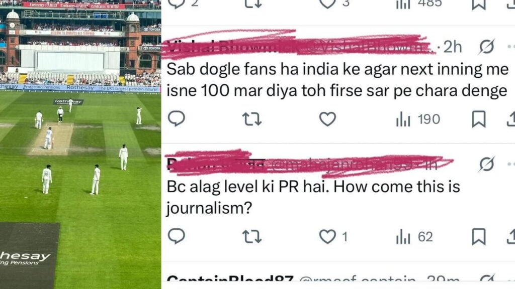 Social media and cricket coverage