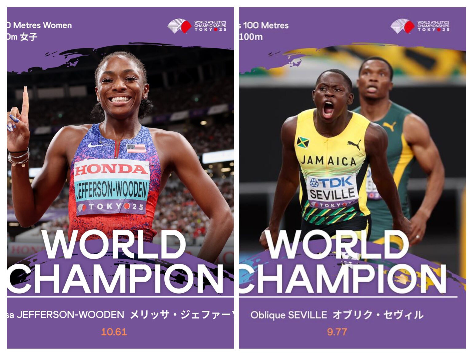 World Athletics Championship 2025: Seville and Jefferson-Wooden take 100m golds