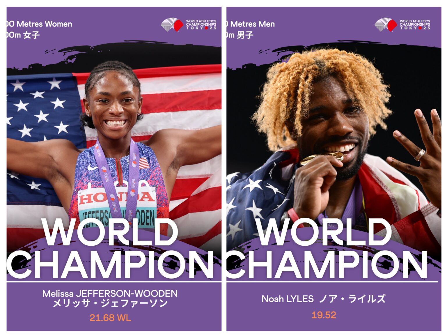 Melissa Jefferson-Wooden completes sprint double, Lyles claims 4th world 200m crown