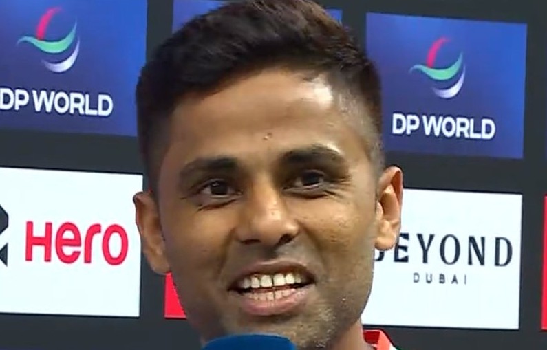 Surya