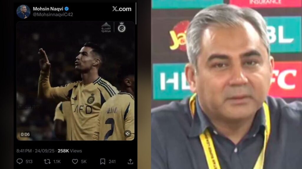 Mohsin Naqvi and power without responsibility