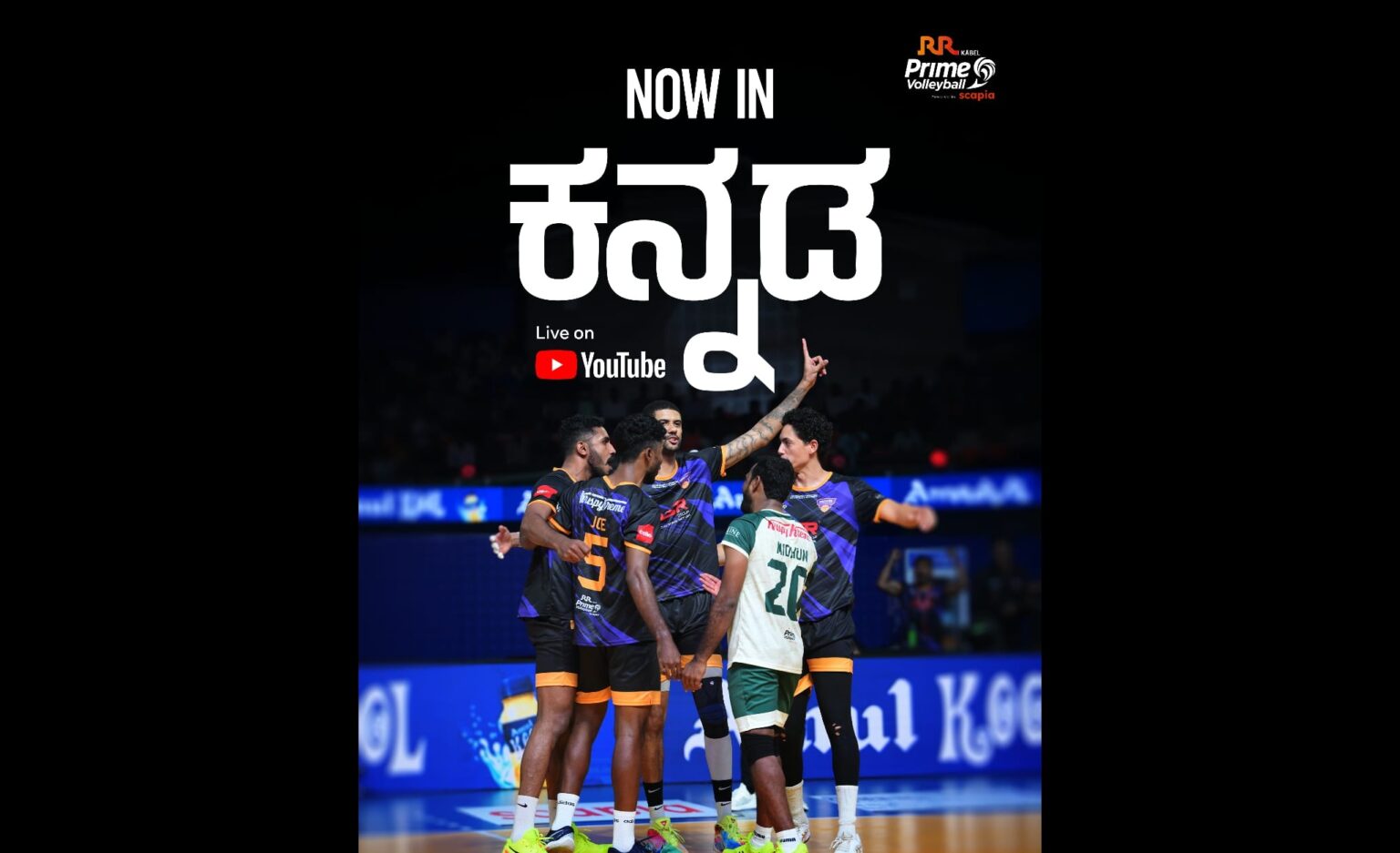 Prime Volleyball League to introduce Kannada feed for You Tube livestreaming of the fourth edition of the tournament